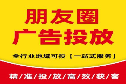 SEM广告案例：创意营销吸睛秘诀