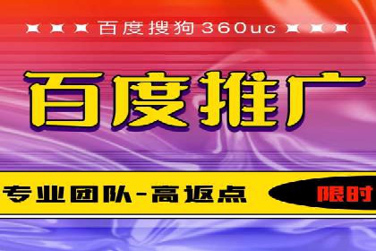 谷歌竞价广告在医疗行业的营销策略及案例