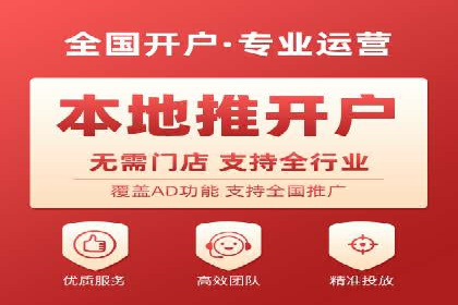 搜索引擎营销（SEM）在内容营销中的应用案例